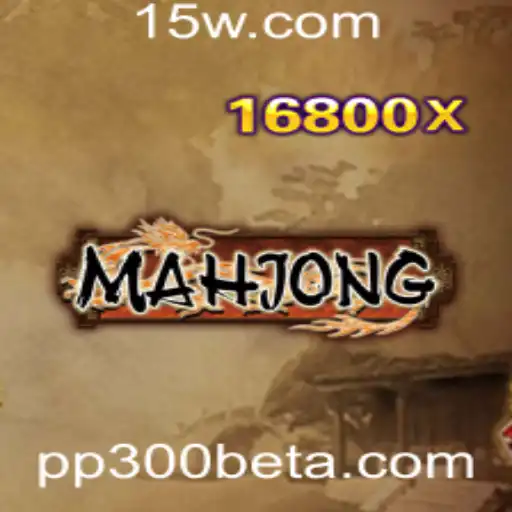 Explorando o Mundo do Mahjong com PP300bet