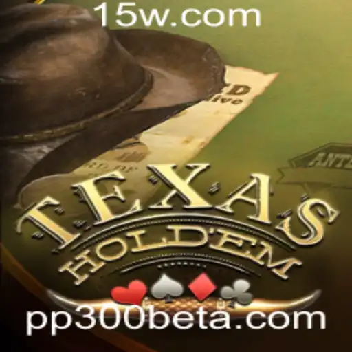 Texas Hold'em: Uma Introdução Completa ao Popular Jogo de Poker